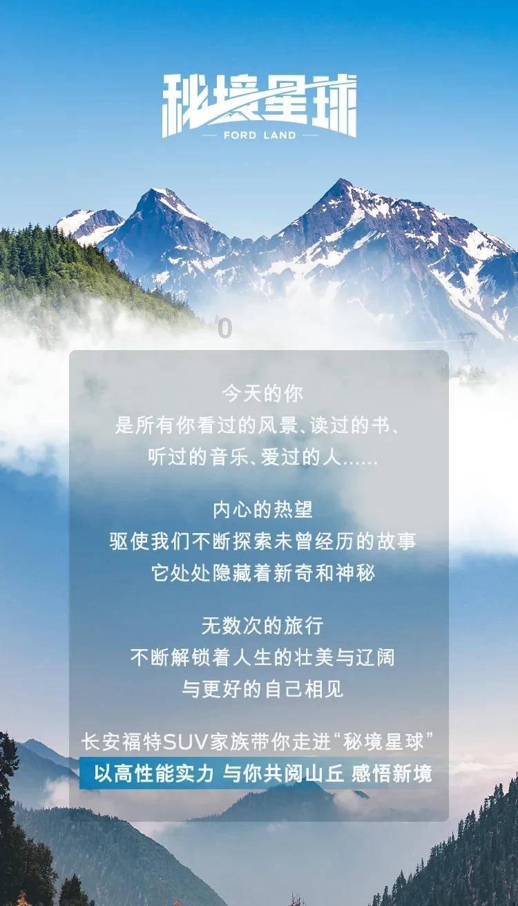 Word文档权限密码去除|保护隐私信息,需引人注意!”