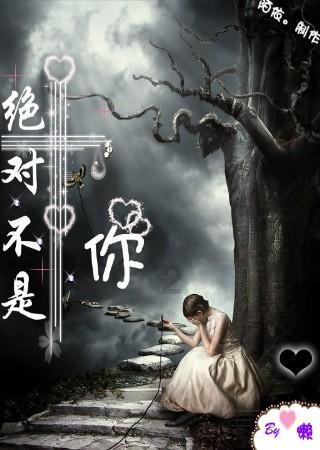 雪中之乐