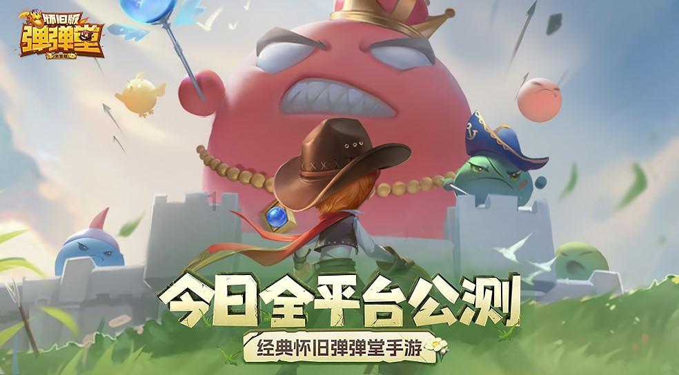 救援帅气王子