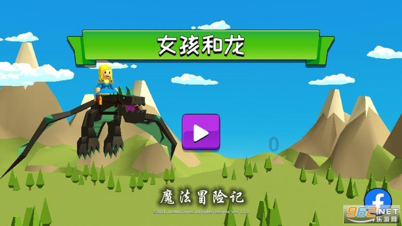 虚拟现实产业园总部基地开工、张村河南等村庄改造项目回迁……2024,崂山要大抓这些大项目