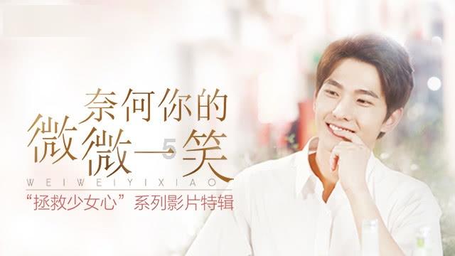 舞者芭比