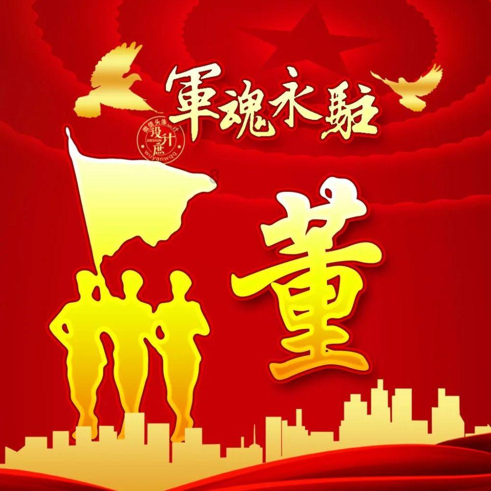 早安,你好