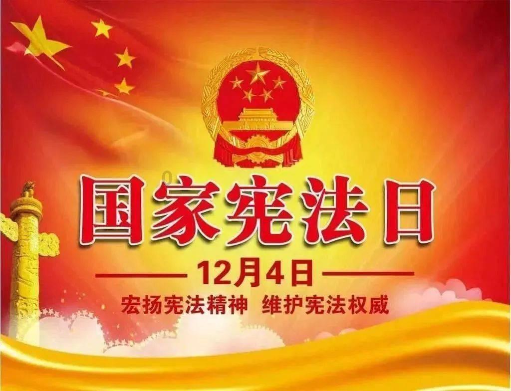 实力足球