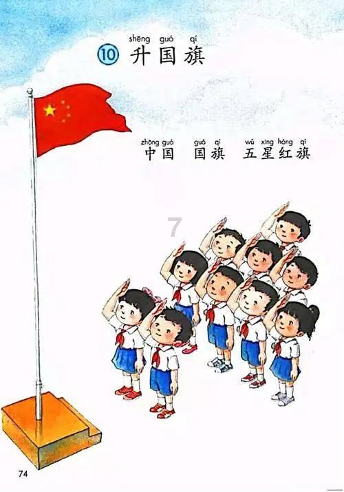划龙舟吃粽子