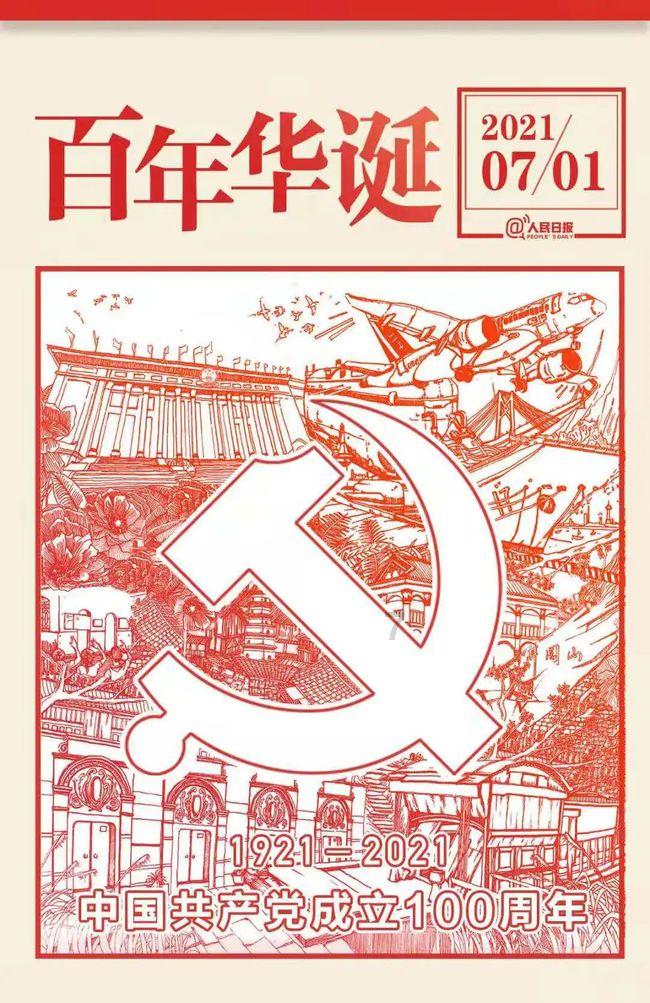 小奶猫听到主人说自己丑，委屈的直哭，网友：嫌丑送给我！