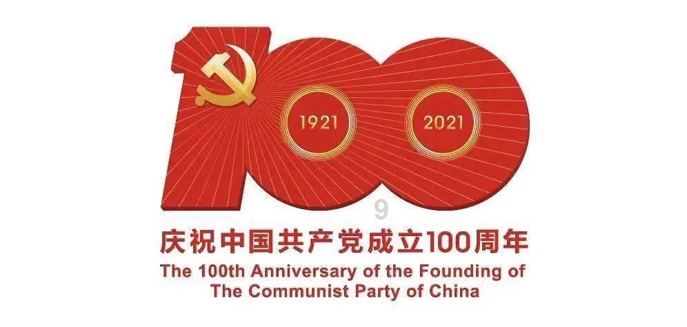 救援甜蜜熊