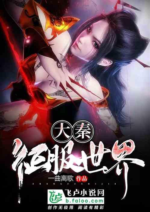 生过孩子的女人和没生过的有什么区别游戏画面
