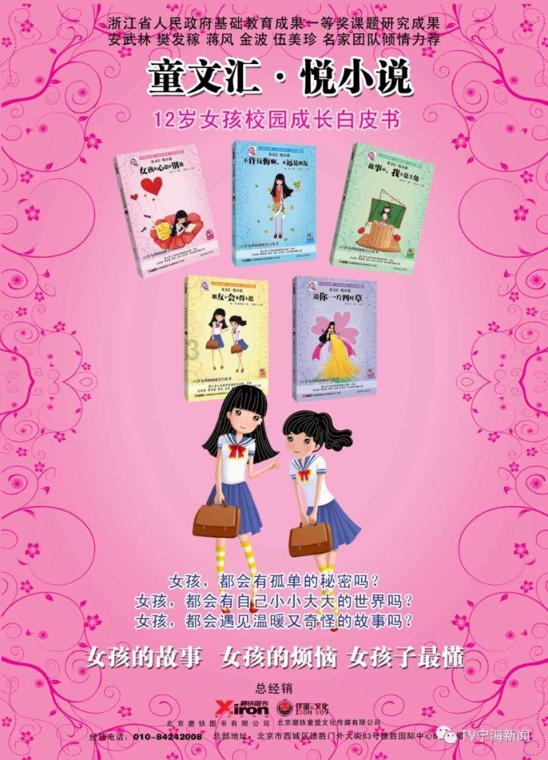 辽宁2023年快递业务量同比增长近三成